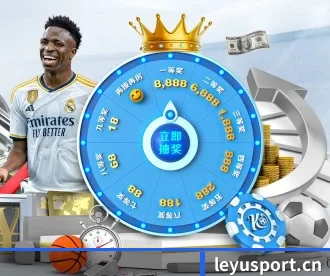 乐鱼体育sport APP 深度功能